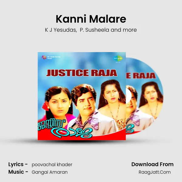 Kanni Malare MP3 Song by K J Yesudas Cover