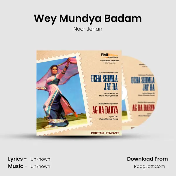 Wey Mundya Badam MP3 Song by Noor Jehan Cover