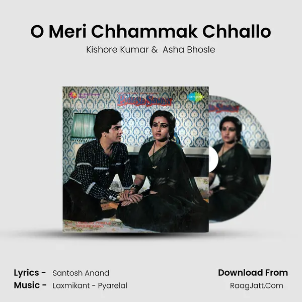 O Meri Chhammak Chhallo MP3 Song by Kishore Kumar Cover