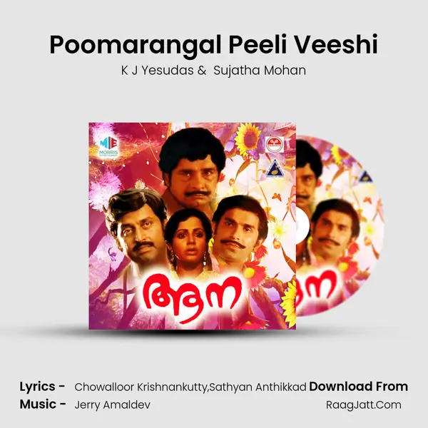 Poomarangal Peeli Veeshi MP3 Song by K J Yesudas Cover