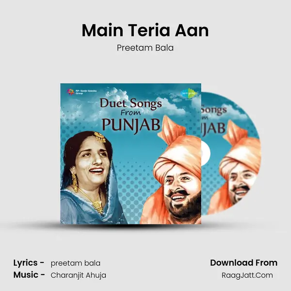 Main Teria Aan MP3 Song by Preetam Bala Cover