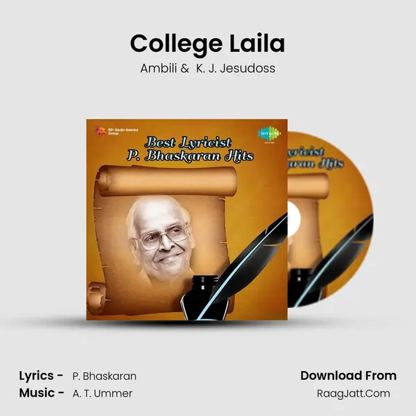 College Laila MP3 Song by Ambili Cover