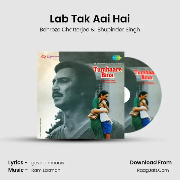 Lab Tak Aai Hai MP3 Song by Behroze Chatterjee Cover