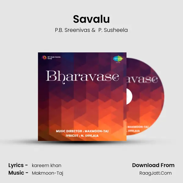 Savalu MP3 Song by P.B. Sreenivas Cover