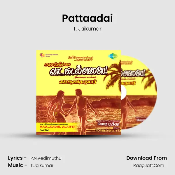 Pattaadai MP3 Song by T. Jaikumar Cover
