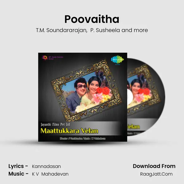 Poovaitha MP3 Song by T.M. Soundararajan Cover