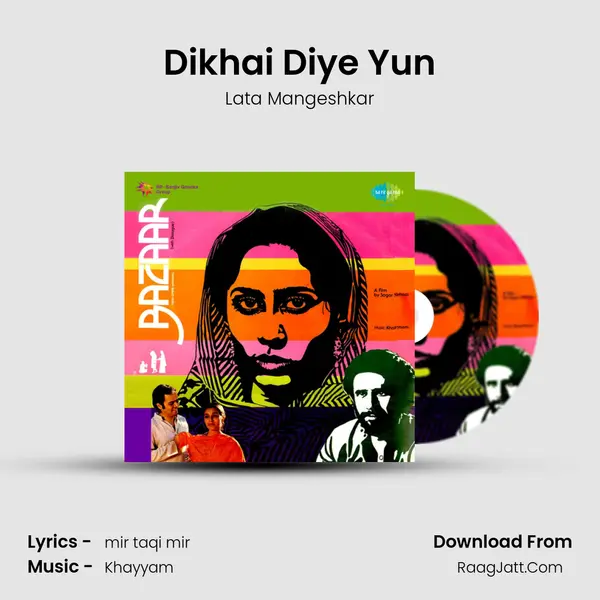 Dikhai Diye Yun MP3 Song by Lata Mangeshkar Cover