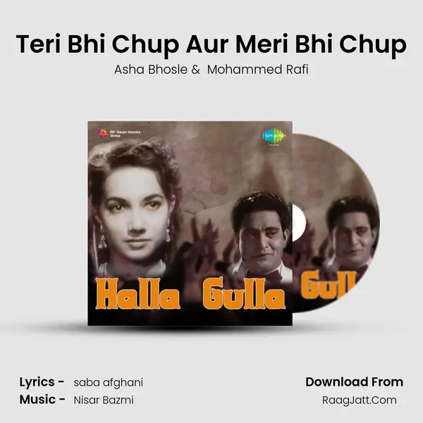 Teri Bhi Chup Aur Meri Bhi Chup MP3 Song by Asha Bhosle Cover