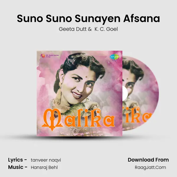 Suno Suno Sunayen Afsana mp3 song