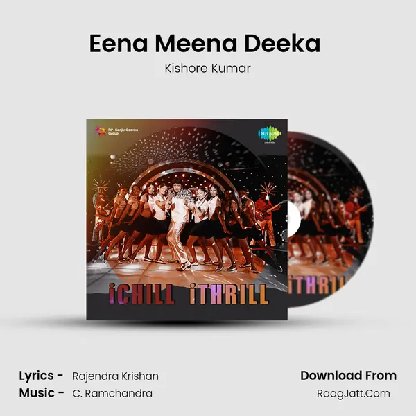 Eena Meena Deeka (Male) Cover
