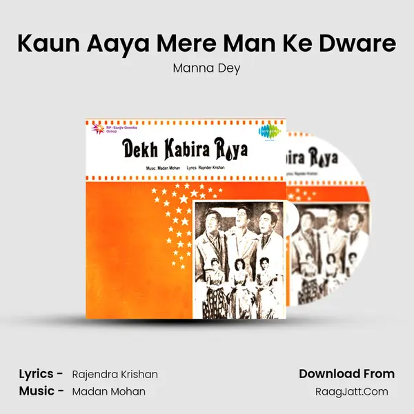 Kaun Aaya Mere Man Ke Dware Cover