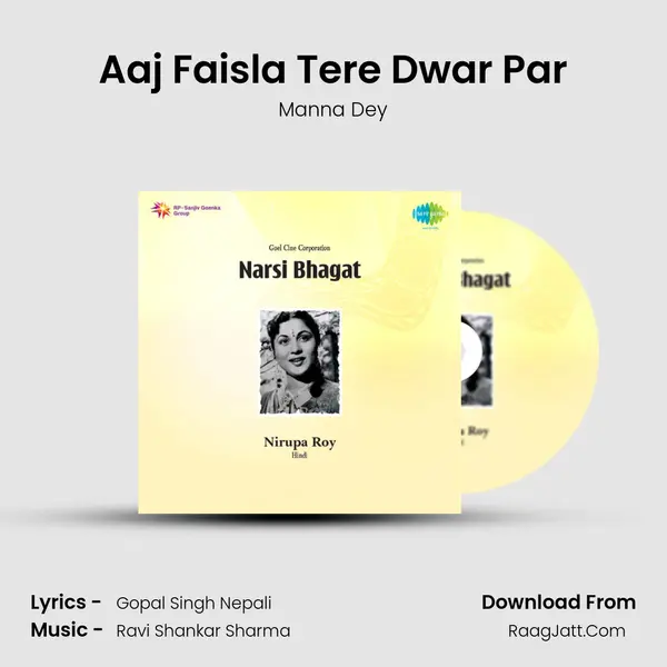 Aaj Faisla Tere Dwar Par MP3 Song by Manna Dey Cover