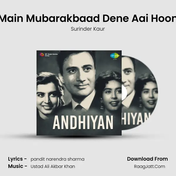 Main Mubarakbaad Dene Aai Hoon MP3 Song by Surinder Kaur Cover