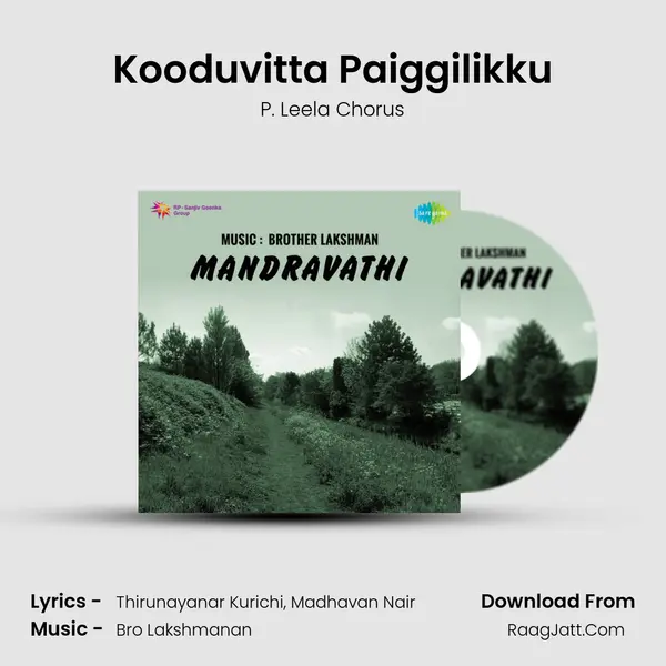 Kooduvitta Paiggilikku mp3 song
