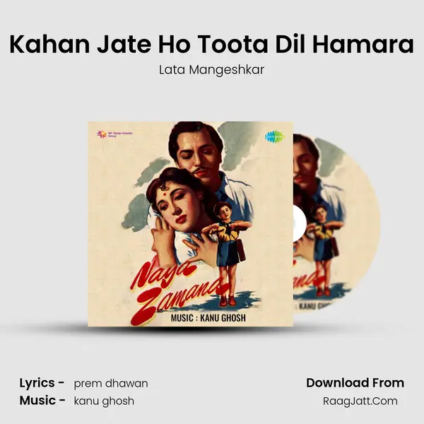 Kahan Jate Ho Toota Dil Hamara MP3 Song by Lata Mangeshkar Cover
