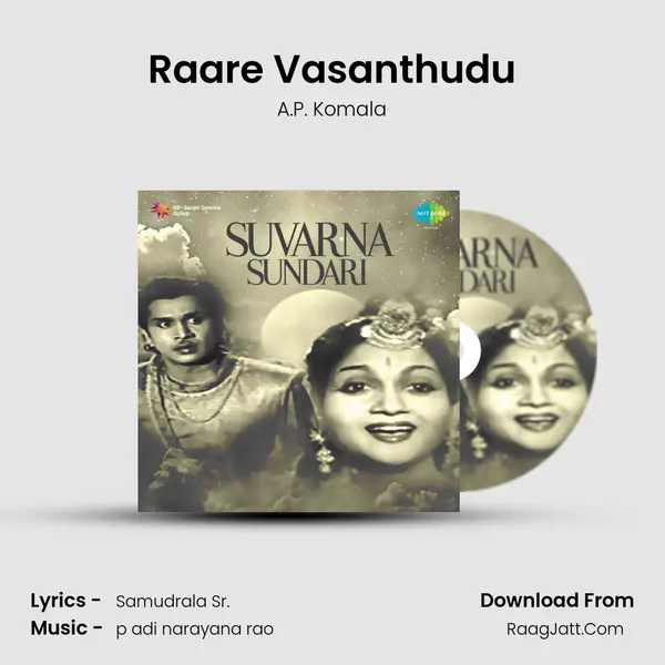 Raare Vasanthudu MP3 Song by A.P. Komala Cover