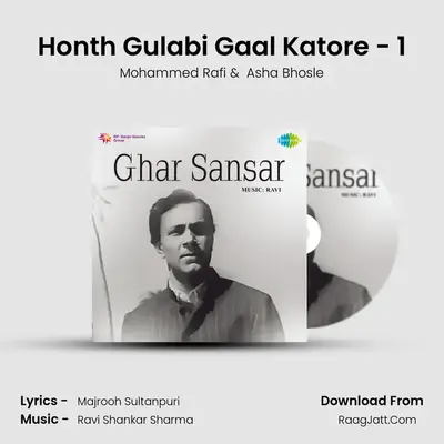Honth Gulabi Gaal Katore - 1 MP3 Song by Mohammed Rafi Cover