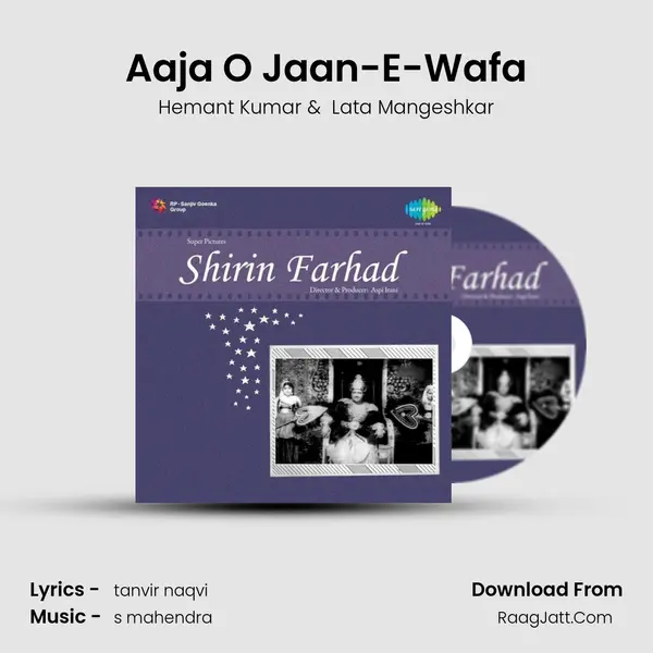 Aaja O Jaan-E-Wafa MP3 Song by Hemant Kumar Cover