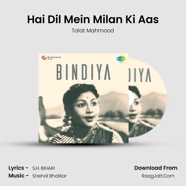 Bindiya - Talat Mahmood