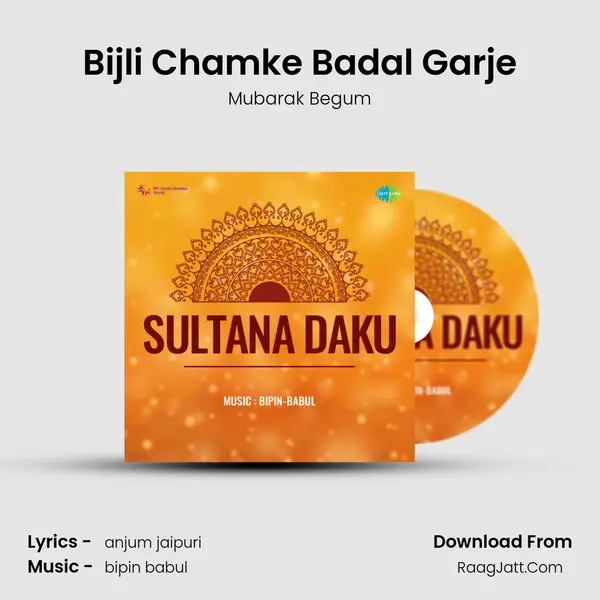Bijli Chamke Badal Garje MP3 Song by Mubarak Begum Cover