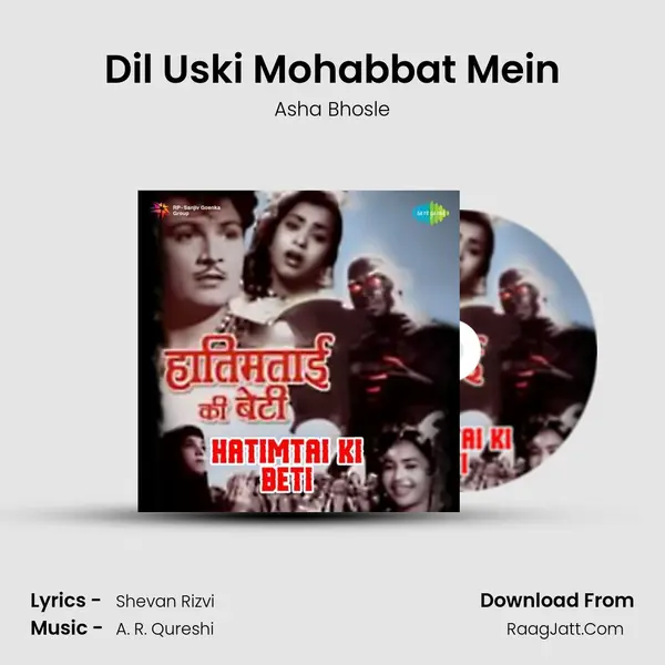 Dil Uski Mohabbat Mein MP3 Song by Asha Bhosle Cover