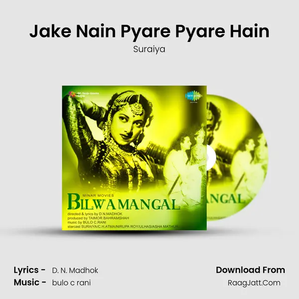 Jake Nain Pyare Pyare Hain MP3 Song by Suraiya Cover