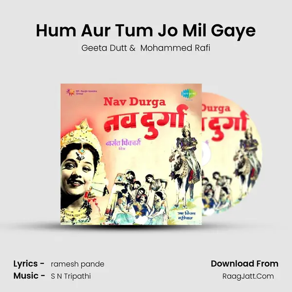 Hum Aur Tum Jo Mil Gaye MP3 Song by Geeta Dutt Cover