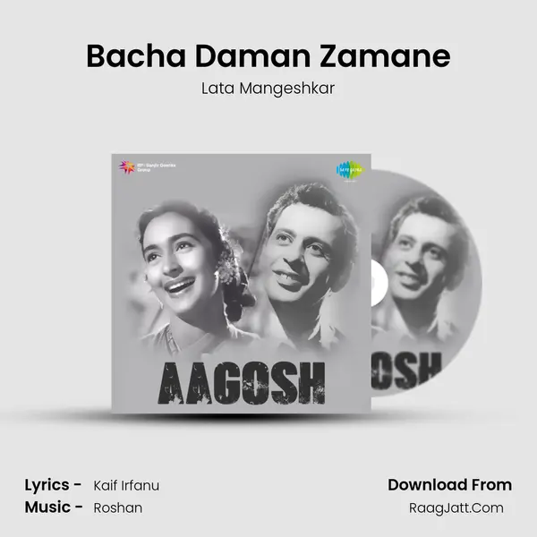 Bacha Daman Zamane MP3 Song by Lata Mangeshkar Cover