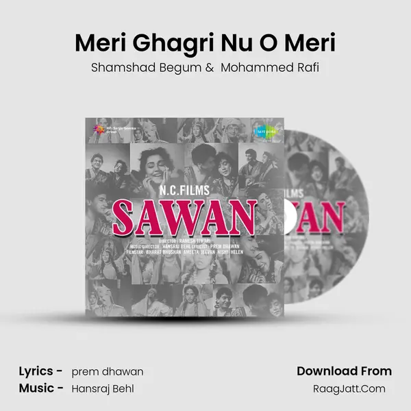 Meri Ghagri Nu O Meri MP3 Song by Shamshad Begum Cover