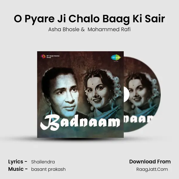 O Pyare Ji Chalo Baag Ki Sair MP3 Song by Asha Bhosle Cover