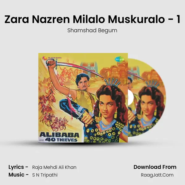 Zara Nazren Milalo Muskuralo - 1 MP3 Song by Shamshad Begum Cover