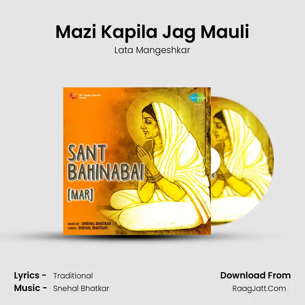 Mazi Kapila Jag Mauli MP3 Song by Lata Mangeshkar Cover