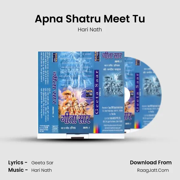 Apna Shatru Meet Tu mp3 song