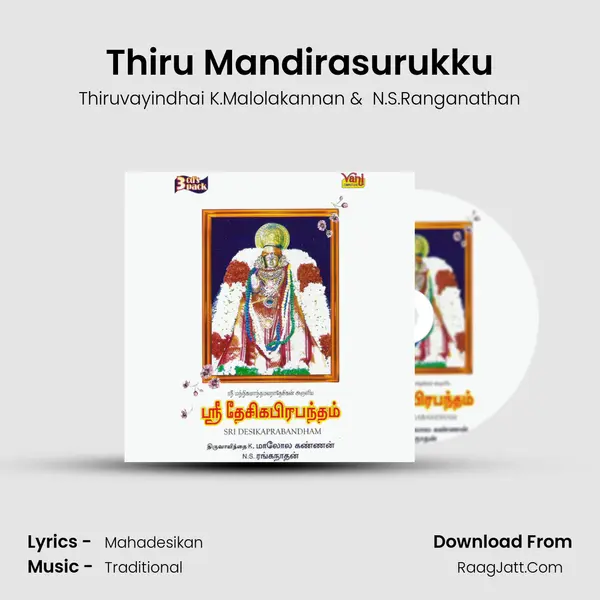 Thiru Mandirasurukku MP3 Song by Thiruvayindhai K.Malolakannan Cover
