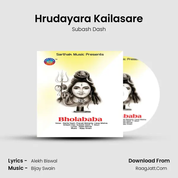 Hrudayara Kailasare MP3 Song by Subash Dash Cover