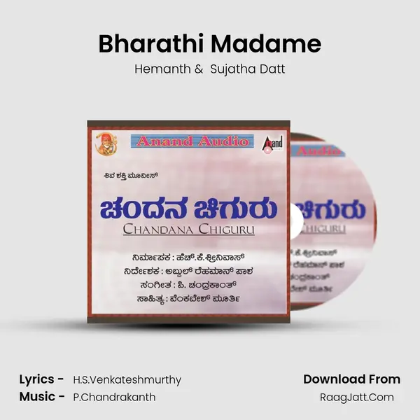 Bharathi Madame MP3 Song by Hemanth Cover