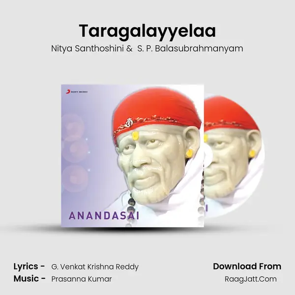 Taragalayyelaa MP3 Song by Nitya Santhoshini Cover