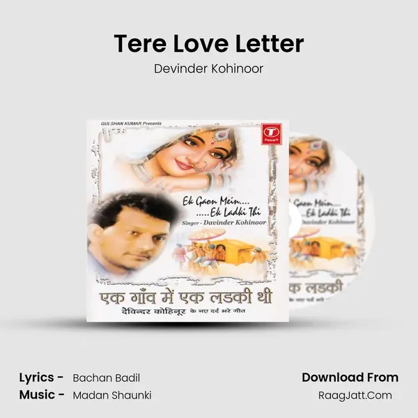 Tere Love Letter MP3 Song by Devinder Kohinoor Cover