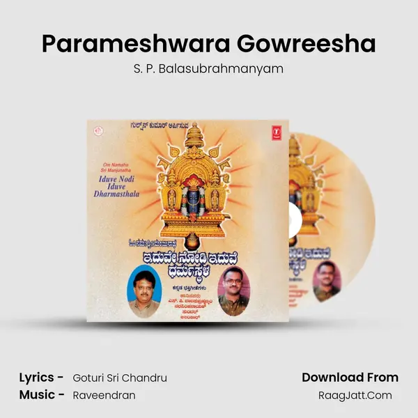 Parameshwara Gowreesha MP3 Song by S. P. Balasubrahmanyam Cover