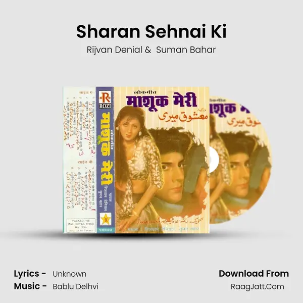 Sharan Sehnai Ki MP3 Song by Rijvan Denial Cover