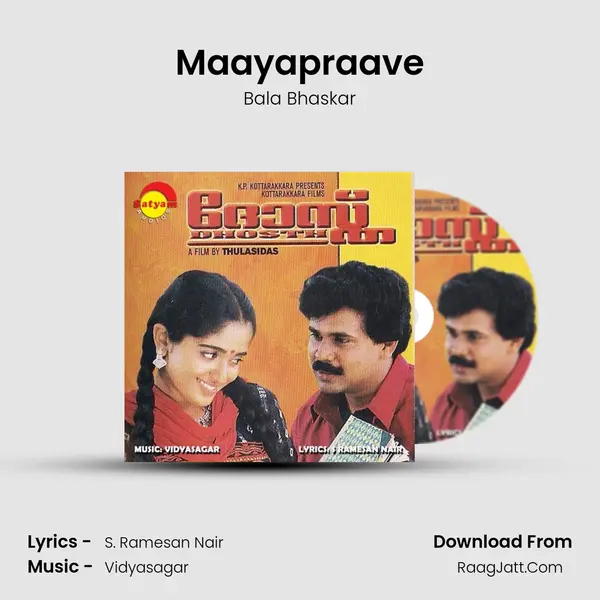 Maayapraave MP3 Song by Bala Bhaskar Cover
