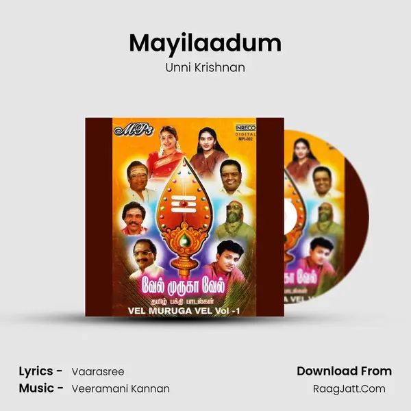 Mayilaadum MP3 Song by Unni Krishnan Cover