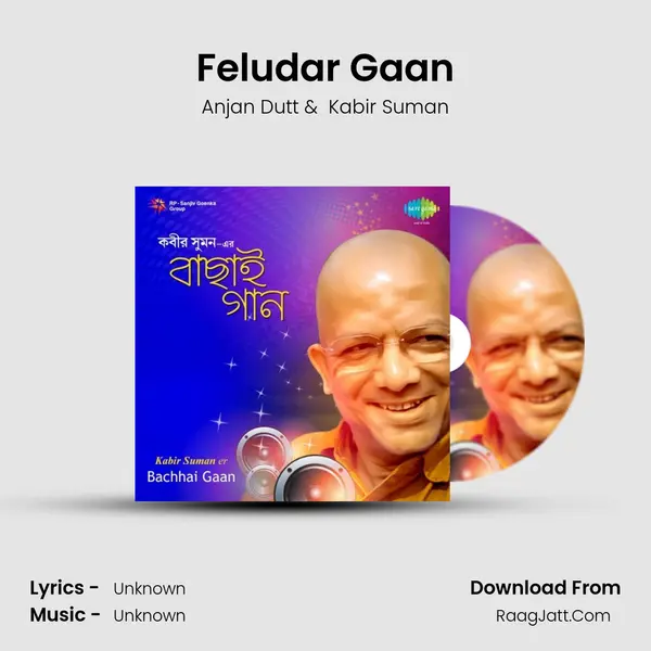 Feludar Gaan Cover