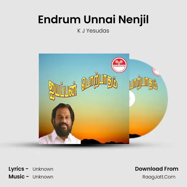 Endrum Unnai Nenjil MP3 Song by K J Yesudas Cover