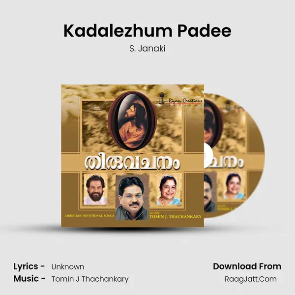 Kadalezhum Padee MP3 Song by S. Janaki Cover
