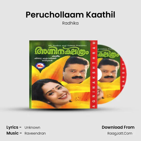 Peruchollaam Kaathil MP3 Song by Radhika Cover