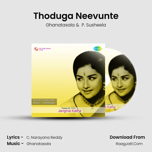 Thoduga Neevunte Cover