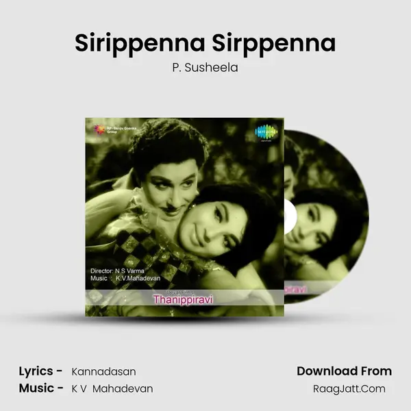 Sirippenna Sirppenna MP3 Song by P. Susheela Cover