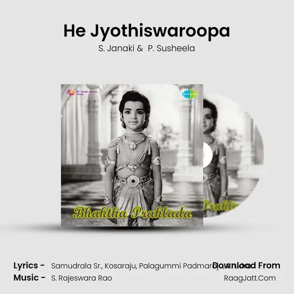 He Jyothiswaroopa MP3 Song by S. Janaki Cover
