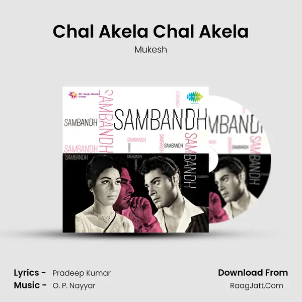Chal Akela Chal Akela MP3 Song by Mukesh Cover